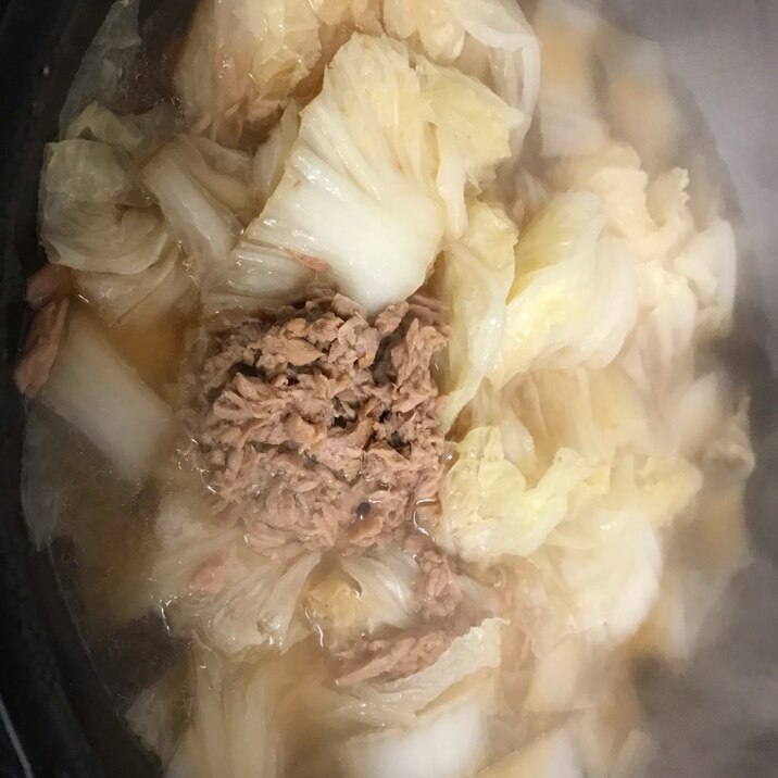 簡単 白菜とシーチキンの煮物 レシピ 作り方 By Sumimi 楽天レシピ 簡単 白菜とシーチキンの煮物 レシピ 作り方 By Sumimi 楽天レシピ